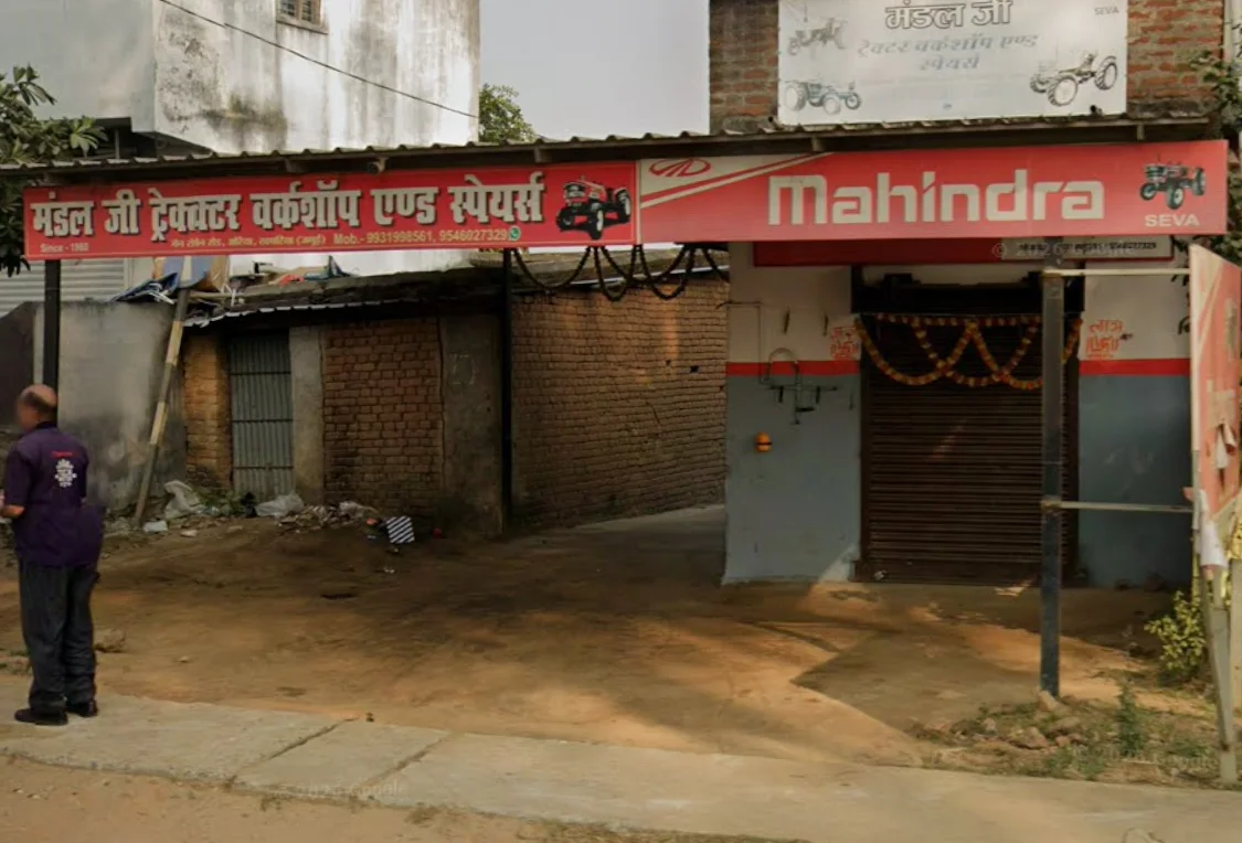 Mandal Jee Tractor Workshop and Spare